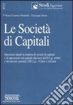 Le società di capitali