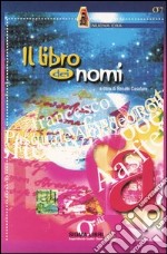 Il libro dei nomi