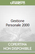 Gestione Personale 2000 libro