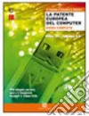 La patente europea del computer. Office XP, Syllabus 5.0. Per le Scuole superiori. Con DVD-ROM libro