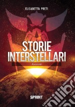 Storie interstellari