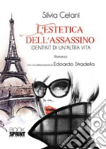 L'estetica dell'assassino