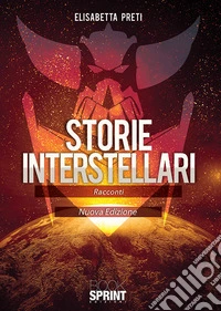 Storie interstellari