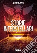 Storie interstellari