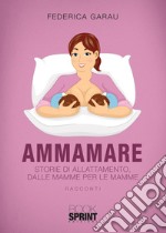 Ammamare