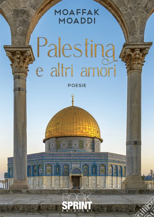 Palestina e altri amori