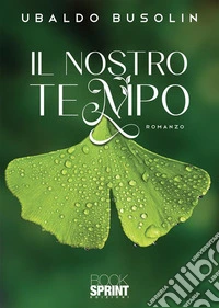 Il nostro tempo libro