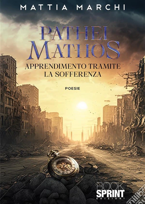 Pathei mathos