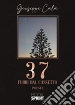 37. Fuori dal cassetto libro