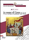 Le nozze di Cana (Gv 2,1-12). Incidenze cristologico-mariane del primo «segno» di Gesù libro