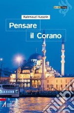 Pensare il Corano