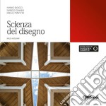 Scienza del disegno libro