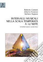 Intervalli musicali nella scala temperata a 12 note. Interpretazione geometrica