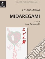 Midaregami libro