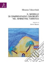 Il modello di comprehensive congruity nel marketing turistico libro