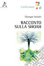 Racconto sulla Shoah