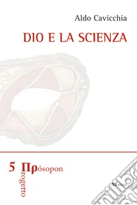 Dio e la scienza