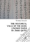 The historical value of the work. Lingwai Daida by Zhou Qufei libro