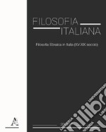 Filosofia italiana (2020). Vol. 1 libro