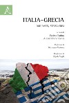 Italia-Grecia. Due facce, stessa crisi libro