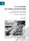 La scrittura dell'esilio oltreoceano. Diaspora culturale italo-tedesca nell'Europa totalitaria del nazifascismo. Riflessioni interdisciplinari libro