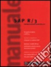 Il manuale di SAP R/3 libro