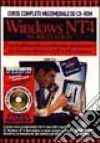 Windows NT 4 Workstation libro