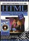 HTML. Corso completo. Con CD-ROM libro