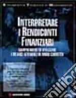 Interpretare i rendiconti finanziari libro