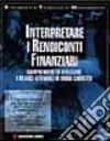 Interpretare i rendiconti finanziari libro