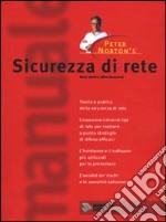 Sicurezza di rete libro