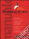 Sicurezza di rete libro