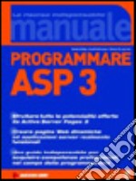 Programmare ASP 3