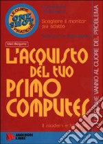 L'acquisto del tuo primo computer libro