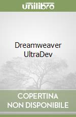 Dreamweaver UltraDev
