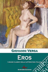 Eros