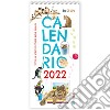 Io gatto. Tutto da scrivere con le righe grandi. Calendario 2022 libro