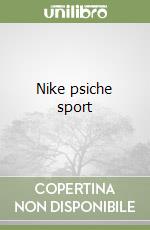 Nike psiche sport