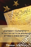 Declaration of independence, constitution, and bill of rights libro