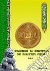 Quaderno di scrittura dei caratteri cinesi. Vol. 1 libro di Orsini Carolina