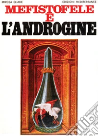 Mefistofele e l'androgine