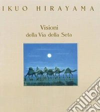 Ikuo Hirayama