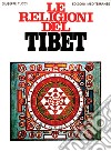 Le religioni del Tibet libro di Tucci Giuseppe