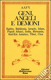 Geni, angeli, demoni