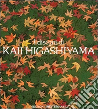 I disegni di Kaii Higashiyama