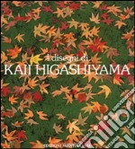 I disegni di Kaii Higashiyama libro