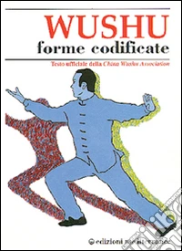 Wushu. Forme codificate
