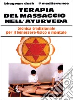 Terapia del massaggio nell'Ayurveda