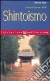 Iniziazione allo shintoismo libro