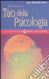 Iniziazione al Tao della psicologia libro